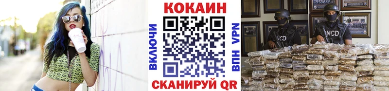 Купить закладки  Нижняя Тура  КОКАИН Перу 