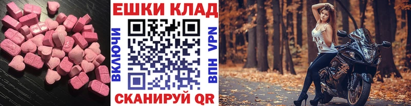 Купить  Нижняя Тура  Экстази бентли 