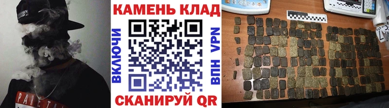 ГАШ AMNESIA HAZE Нижняя Тура