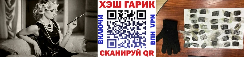 Гашиш индика сатива  Купить  Нижняя Тура 