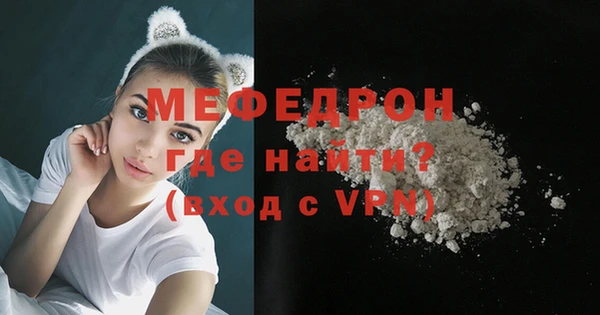 apvp Бородино