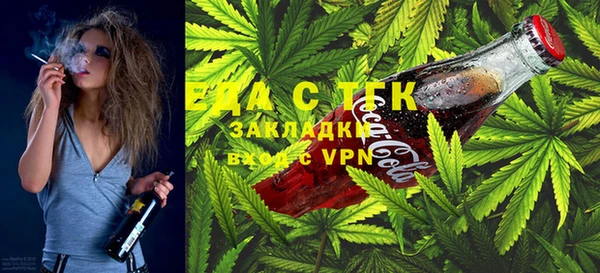 apvp Бородино