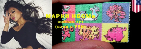 гашиш Бугульма