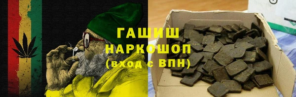 apvp Бородино