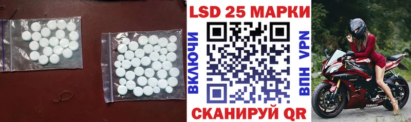 Лсд 25 экстази ecstasy  Купить закладки  Нижняя Тура 